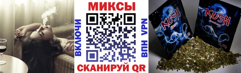 БУТИРАТ BDO  мега ТОР  Новочебоксарск 