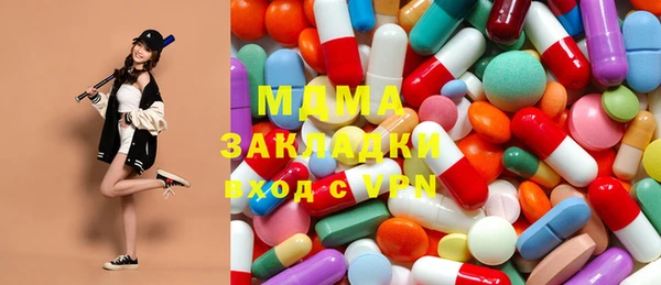 скорость mdpv Надым