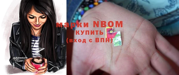 спиды Абинск