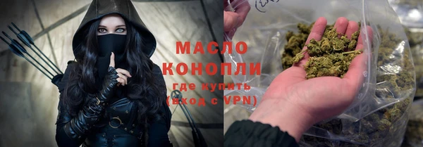 мефедрон Абаза