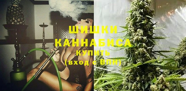 мефедрон Абдулино