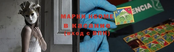 марки lsd Наволоки
