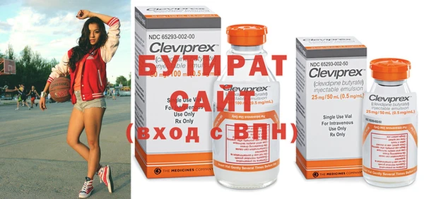 гашиш Михайловка