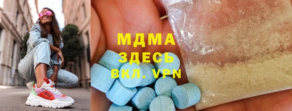дурь Михайлов