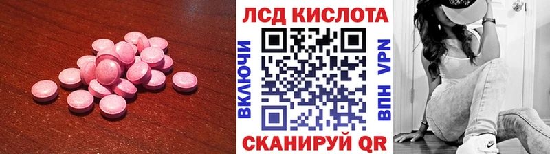 ЛСД экстази ecstasy  где можно купить   Новочебоксарск 