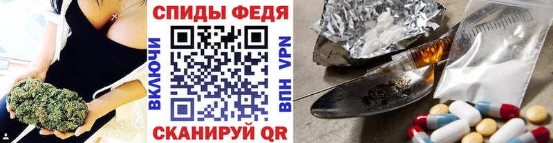 Метамфетамин мет  Новочебоксарск 
