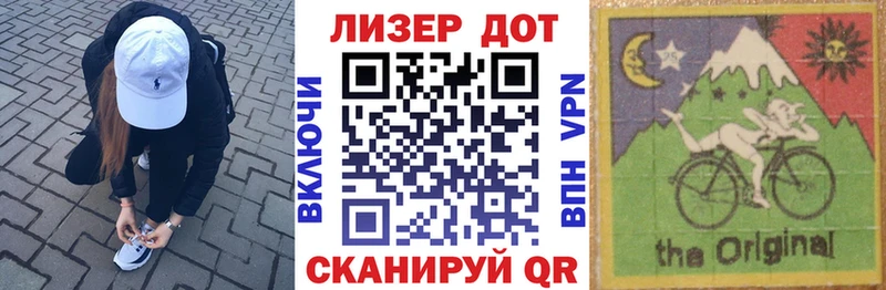 Наркотические марки 1,5мг  Новочебоксарск 