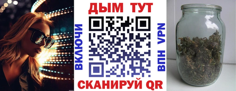 ссылка на мегу ССЫЛКА  Новочебоксарск  Конопля план 